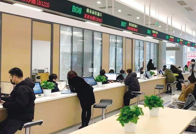 武威在职住房公积金提取代办条件