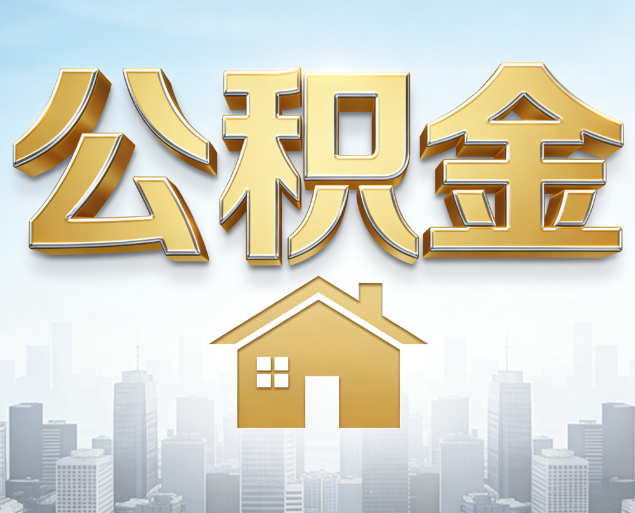 武威从“跑腿办事”到“全周期管家”